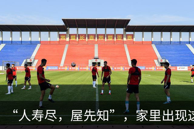 “人寿尽，屋先知”，家里出现这4种迹象，说明你多久没有回家了