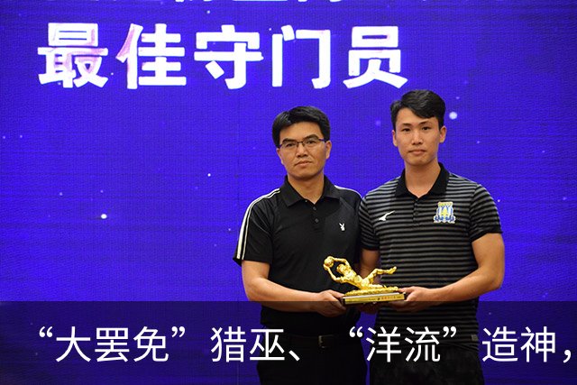 “大罢免”猎巫、“洋流”造神，沈政男轰：借由撕裂社会维系权力