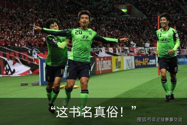 “这书名真俗！”