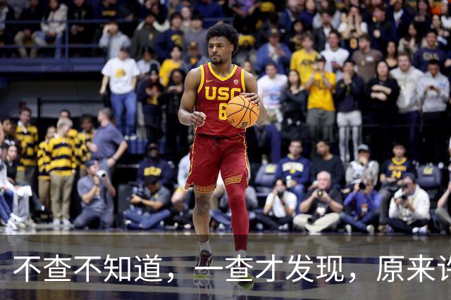 不查不知道，一查才发现，原来许飞不仅亏欠厉娜，当年和尚雯婕撕破脸也一点不冤