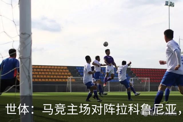 世体：马竞主场对阵拉科鲁尼亚，上座人数超越本赛季首场国家德比