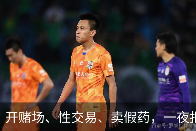 开赌场、性交易、卖假药，一夜报价40万的郭美美，如今怎样了？