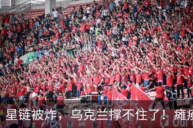 星链被炸，乌克兰撑不住了！瘫痪军队向俄求停火，普京无情嘲笑
