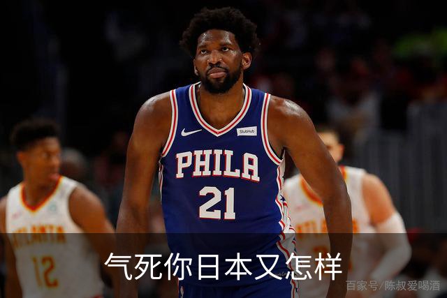 气死你日本又怎样?中方罕见出手,高市反对无门,日媒:最坏结果出现