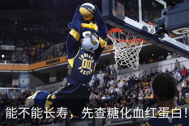 能不能长寿，先查糖化血红蛋白！医生：56岁后，数值尽量不超这数