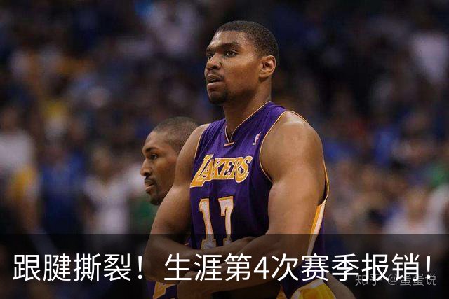跟腱撕裂！生涯第4次赛季报销！西蒙斯发声，他还想杀回NBA