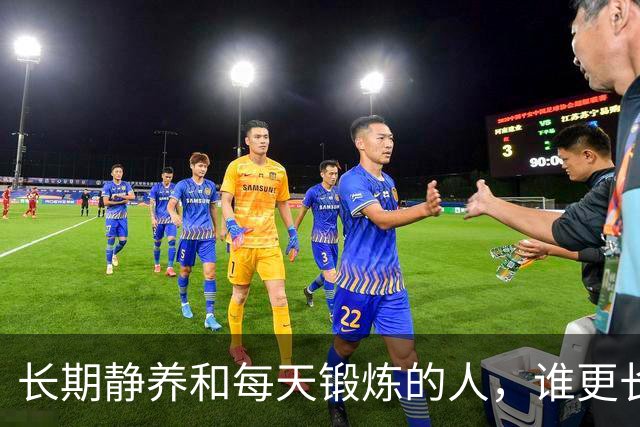 长期静养和每天锻炼的人，谁更长寿？调查22398人，终于得出答案