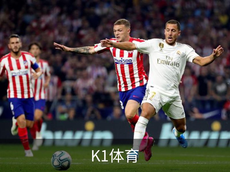 关于K1体育