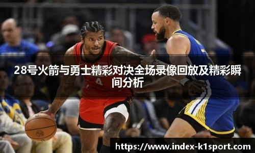 k1体育